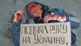 торнадо,онищенко,чикалов