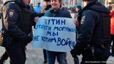 Незадоволені діями влади москвичі вимагали на Луб