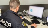 На Житомирщині затримали банду, яка ошукала українців на мільйон
