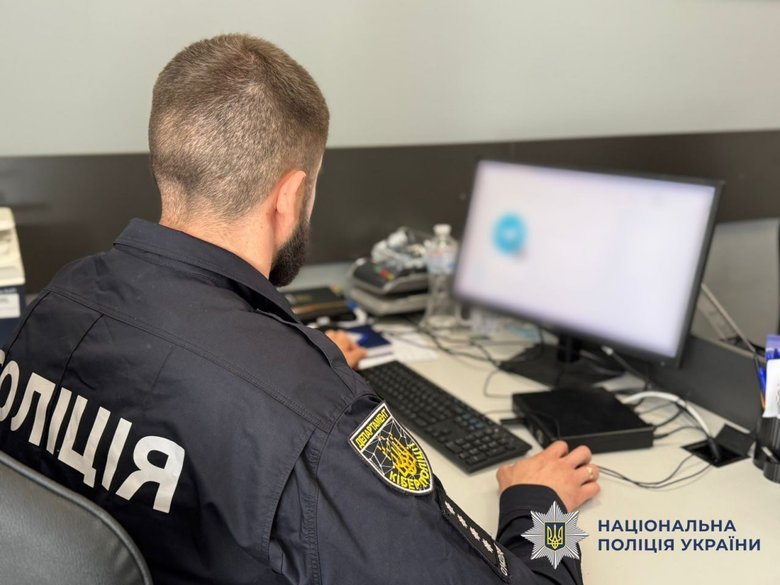 На Житомирщині затримали банду, яка ошукала українців на мільйон