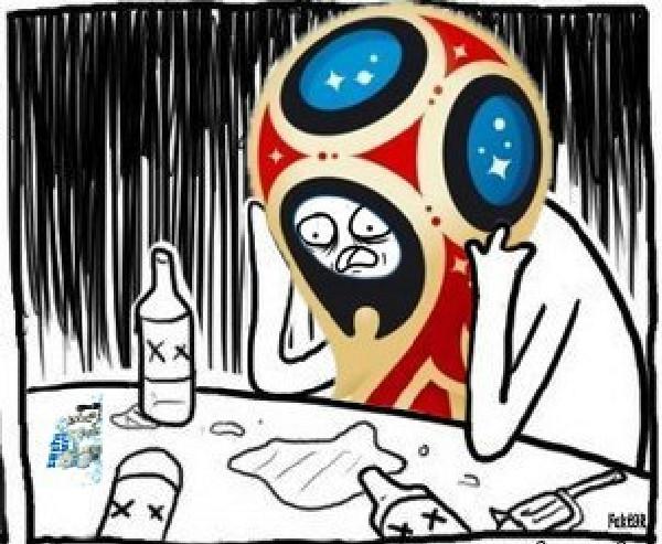 рф
