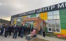 НАЗК вивчає дані журналістського розслідування щодо посадовців Головного сервісного центру МВС