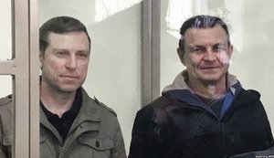 Верховный суд РФ оставил без изменений приговор украинским политзаключенным Дудке и Бессарабову. ФОТО