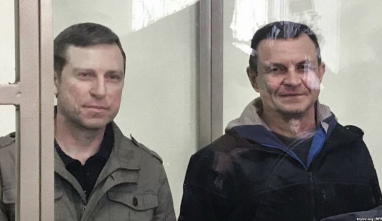 Верховный суд РФ оставил без изменений приговор украинским политзаключенным Дудке и Бессарабову. ФОТО
