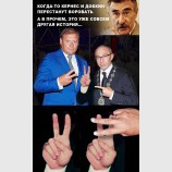 Милицейские истории
