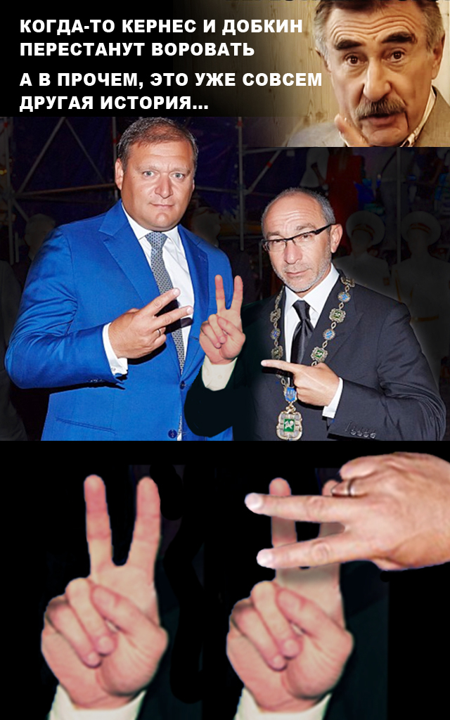 Милицейские истории