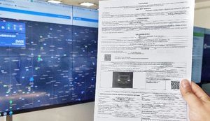 Запущено систему автоматичної фіксації порушень габаритно-вагового контролю