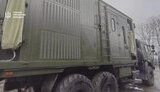 Радиолокационные комплексы взорвали возле Москвы