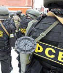 ФСБ