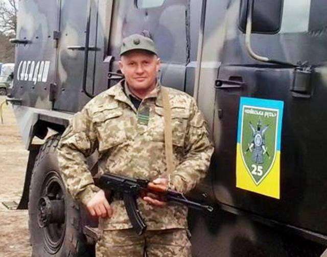 степаненко воин