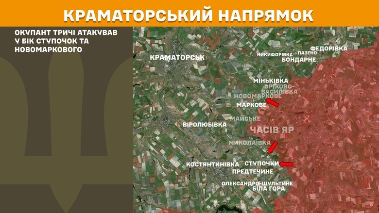 Генштаб карты