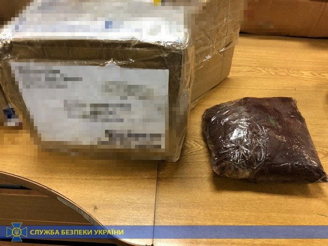 Почтовый канал доставки наркотиков из Южной Америки ликвидирован на Киевщине, - СБУ 02