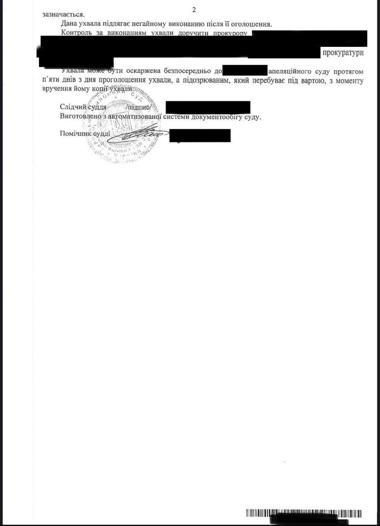 Український суд дозволив заарештувати російського режисера Михалкова: Його оголосять в міжнародний розшук 02