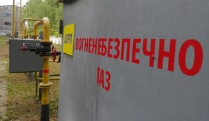 В