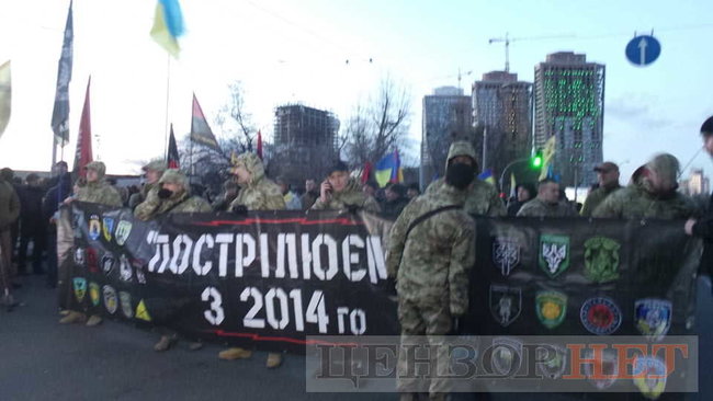 Марш украинских добровольцев проходит в Киеве 02