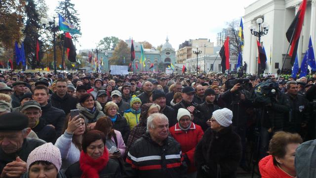 Під Радою відбувається мітинг прихильників Саакашвілі 11