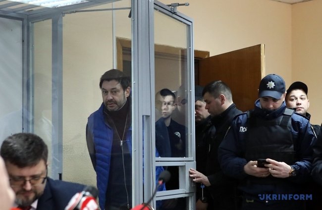 Суд начал рассматривать дело российского пропагандиста Вышинского 01