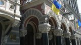 Из-за МВФ Нацбанк вынужден печатать все больше денег, - экс-замглавы НБУ