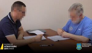 коломойський