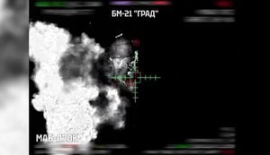 Видовищна детонація боєкомплекту РСЗВ "Град" окупантів внаслідок влучання дронів "Lasar’s Group". ВIДЕО