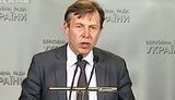 соболев
