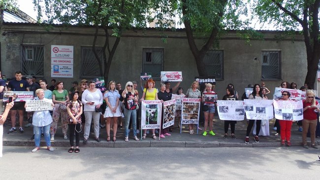 Отключение электричества, самоотвод судьи и митинг: Шевченковский райсуд Киева рассматривает ходатайство об аресте киевского догхантера Святогора 26