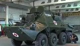 скорая