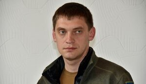 федоров