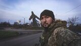 солонько