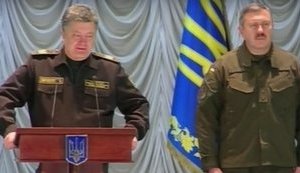 Poroshenko appointed General Allerov National Guard Commander. PHOTOS