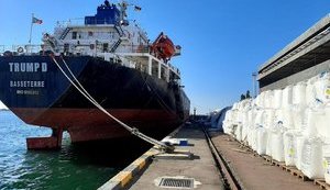 Селитра в порту "Южный" может привести к новому Бейруту?