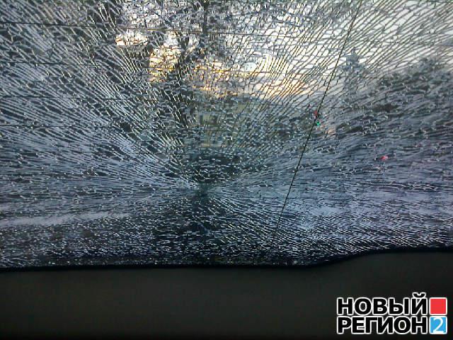 Цензор.НЕТ Изображение