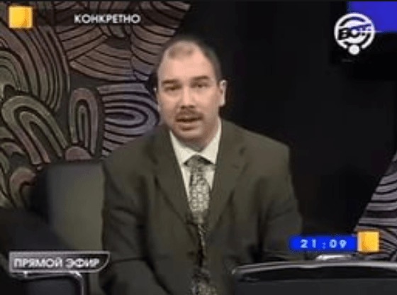 путин опг мафия