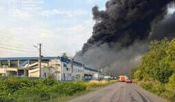 Удар по Мукачевому