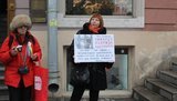 акция санкт-петербург савченко