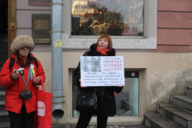 акция санкт-петербург савченко