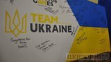 Порошенко зустрівся з командою ветеранів - учасників "Invictus Games". ВIДЕО
