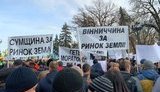 Будуть мітинги, провокації і побиття депутатів, - Корнієнко про майбутнє ухвалення земельної реформи