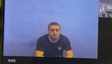 суд