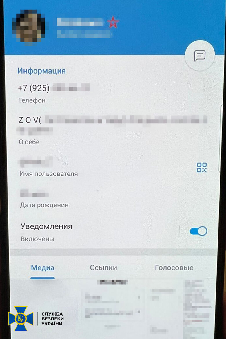 СБУ запобігла вбивству голови громадського формування в Одесі