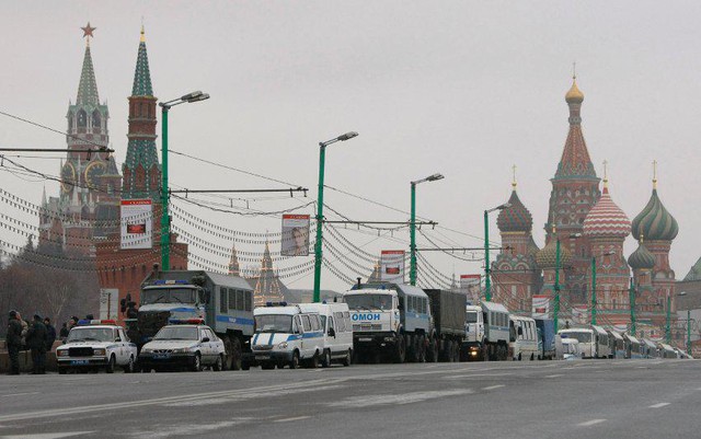 Цензор.НЕТ Изображение