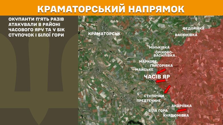 Карта боевых действий на утро 21 апреля