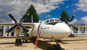 Набсовет назначил нового гендиректора авиакомпании "Константа"