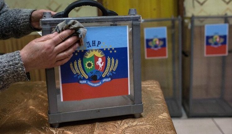 На окупованій Луганщині перед виборами до держдуми РФ штрафують за відмову від російського паспорта, - ОВА