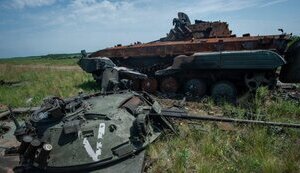 ворог,кацап,русня,орк