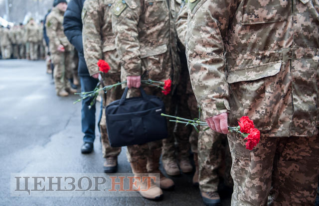 В Киеве простились с генерал-полковником Воробьевым 11 В Киеве простились с генерал-полковником Воробьевым 11