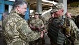 порошенко донбасс ато
