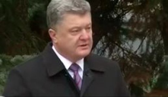 порошенко