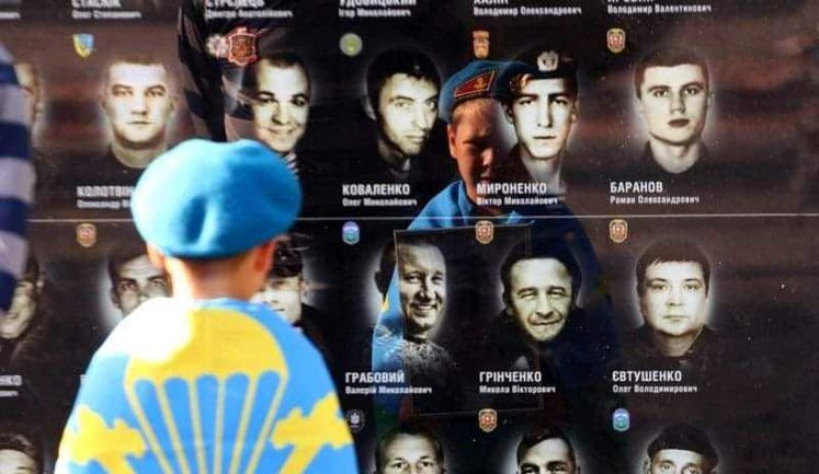 В Україні генерали непідсудні, судити можна тільки солдатів, які вижили