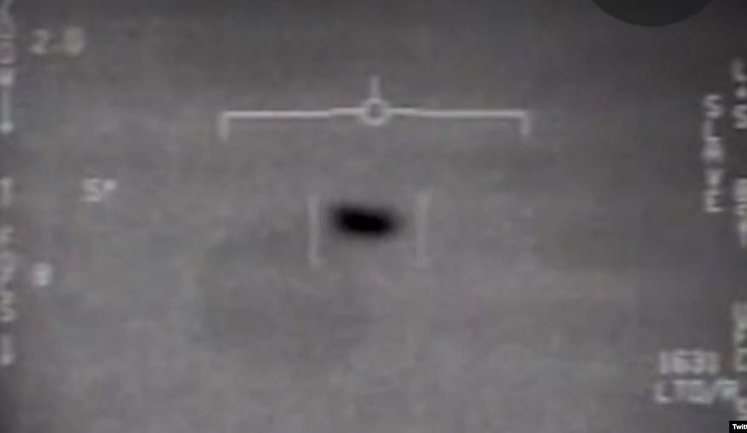 Пентагон создал рабочую группу для изучения НЛО